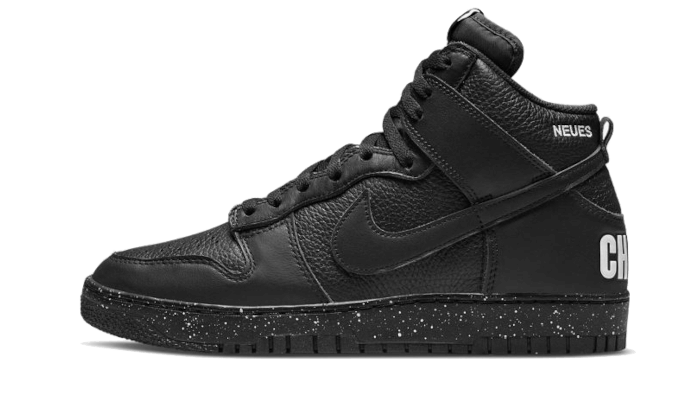 dunk-high-undercover-chaos-black-socksforsport