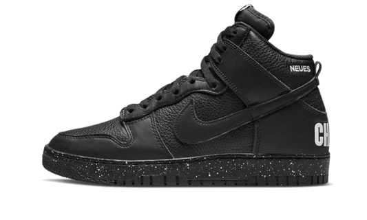 dunk-high-undercover-chaos-black-socksforsport