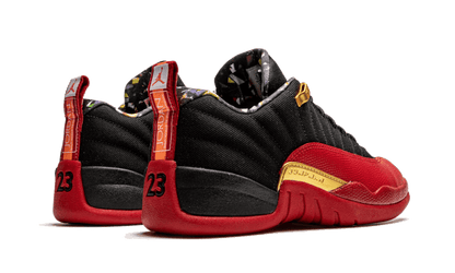 air-jordan-12-se-super-bowl-lv-socksforsport