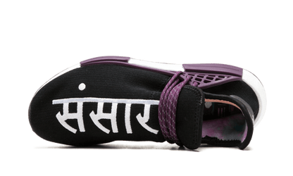 nmd-human-race-holi-core-black-socksforsport