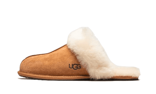 scuffette-ii-slipper-chestnut-socksforsport